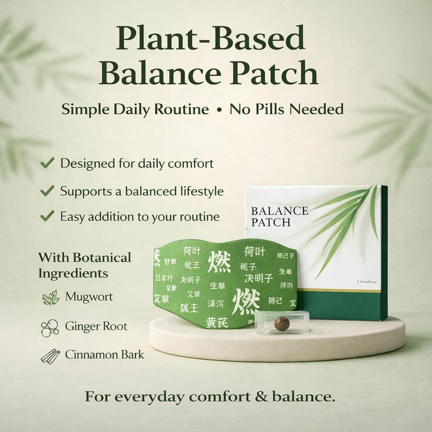 Hanpo Balance Patch